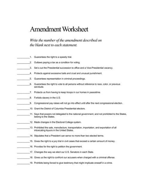 Amendment Worksheet