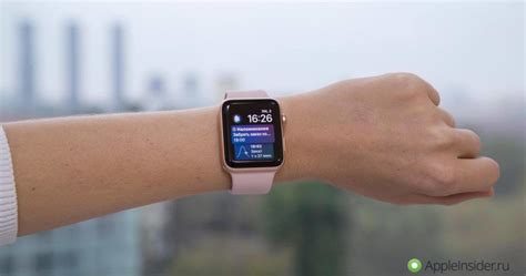 Apple Watch лишатся поддержки многих приложений в watchOS 5 ...