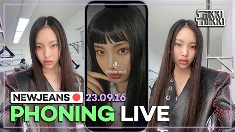 Eng Sub Newjeans Phoning Live Hyein Talks Slow Dancing