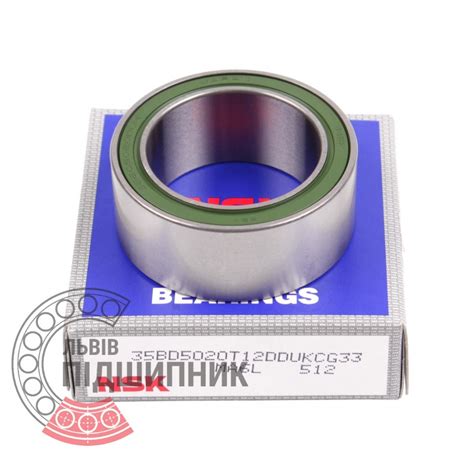 Bearing 35BD5020T12DDUCG21 | [NSK] Air conditioner compressor bearing ...