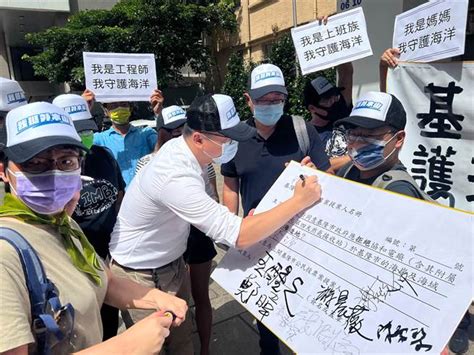 協和電廠擬填海造陸建四接 地方不滿發起公投 生活 中時