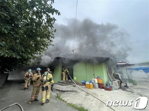 나주 주택서 화재70대 남성 화상 네이트 뉴스