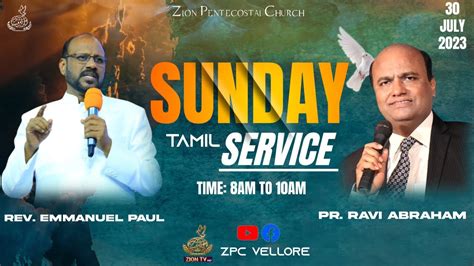 Sunday Tamil Service Rev Emmanuel Paul Pr Ravi Abraham