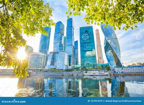 Moscow city skyline stock image. Image of centre, dusk - 167927079