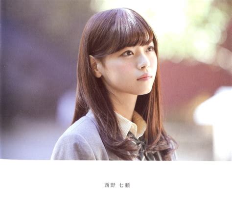 Nishino Nanase Nogizaka Jpop Idols Generation Idolsgeneration