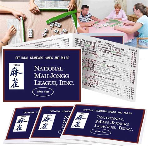 HeaCare Mahjong Cards 2024 2024 Mahjong Card Large Print National