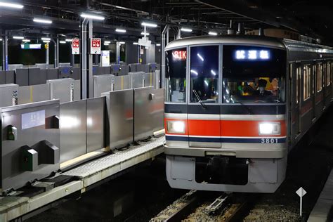 2nd Train 【東急】3000系3101fが相鉄線の西谷への写真 Topicphotoid64236