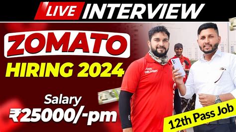 Zomato 10th Pass Hiring 🔥 Earning ₹2000 Per Day Zomato Delivery Boy