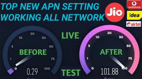 105 MB S Speed Internet APN Setting Jio APN Setting How To