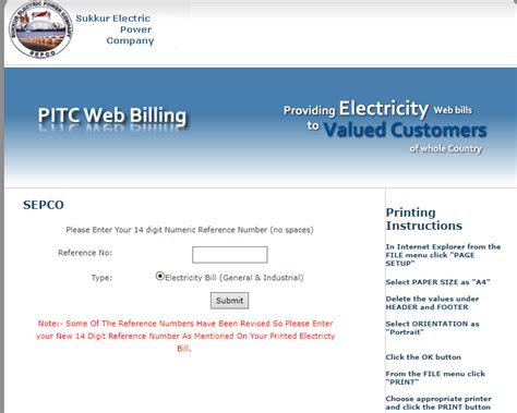 How To Check Electricity Bill Online Graana