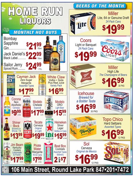 Home Run Liquors Monthly Ad Armanetti Beverage Marts Corporate Office