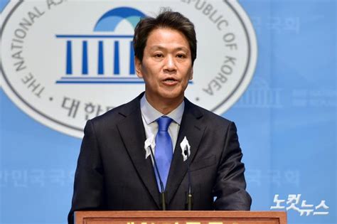 임종석 서울 중·성동갑 공천 배제 결정 재고해달라 네이트 뉴스