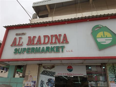 Khaleej Al Madina Supermarket Supermarkets Hypermarkets Grocery