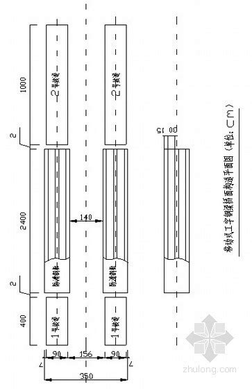 贵州 铁路工程隧道衬砌施工作业指导书 路桥作业指导 筑龙路桥市政论坛