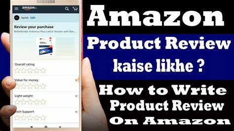 Amazon Product Review How To Write Amazon Product Review