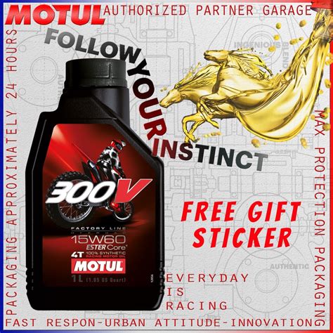 Jual MOTUL 300V FACTORY LINE OFF ROAD 1L 15W60 OLI MOTOR IMPORT