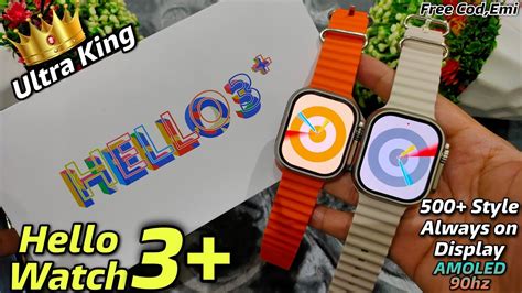 Hello Watch 3 PLUS Full Detailed Review WatchOS 10 4GB Local Storage