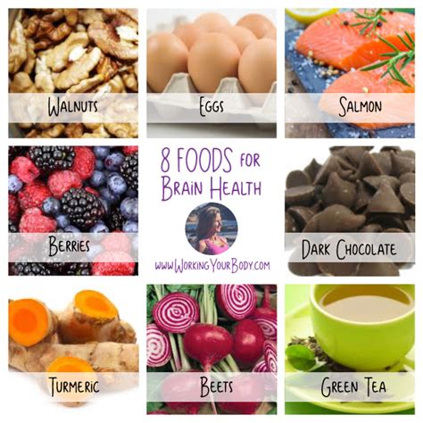 8 Great Foods For Brain Health | WorkingYourBody