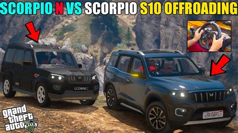 GTA 5 MAHINDRA SCORPIO N VS OLD SCORPIO S10 EXTREME DANGEROUS