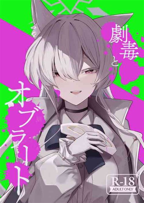 Artist Oza Nhentai Hentai Doujinshi And Manga