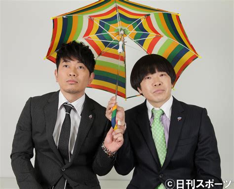 「雨上がり決死隊解散報告会」20時から配信 アメトークは継続 お笑い写真ニュース 日刊スポーツ