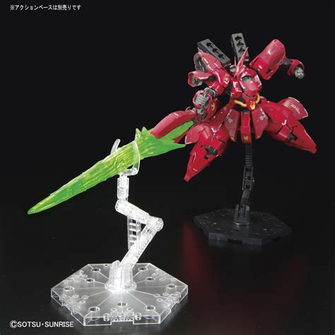 RG 1144 GUNDAM SIDE F MSN 04FF SAZABI 6 Metal Bridges แหลงรวม