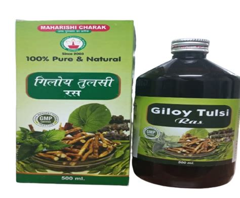 Ayurvedic Giloy Tulsi Ras For Immunity Booster Ml At Rs In