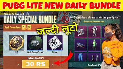 100 Bc Free Offer Girl Gamer Pubg Lite Daily Special Bundle Daily