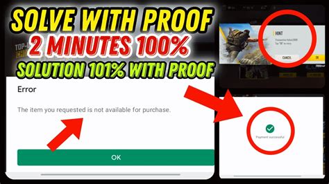 The Item You Requested Is Not Available For Purchase Free Fire