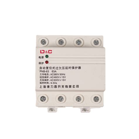 Shanghai Delixi Circuit Breaker Self Compound Over Under Voltage