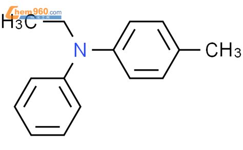 CAS No 51580 77 9 Chem960