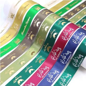 High Quality Pita Selamat Idul Fitri Goil Foil Printing Eid Ramadan Mubarak Satin Ribbon ...