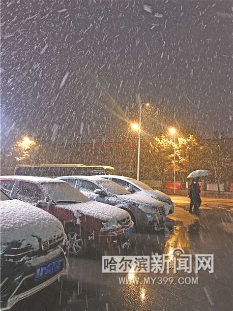 今天夜间有雨夹雪吗天气预报到天气预报15天查询大山谷图库