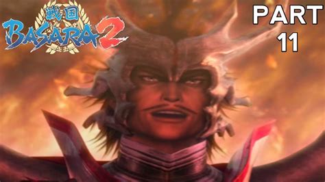 Nobunaga Oda Story Mode Sengoku Basara Walkthrough Part Youtube