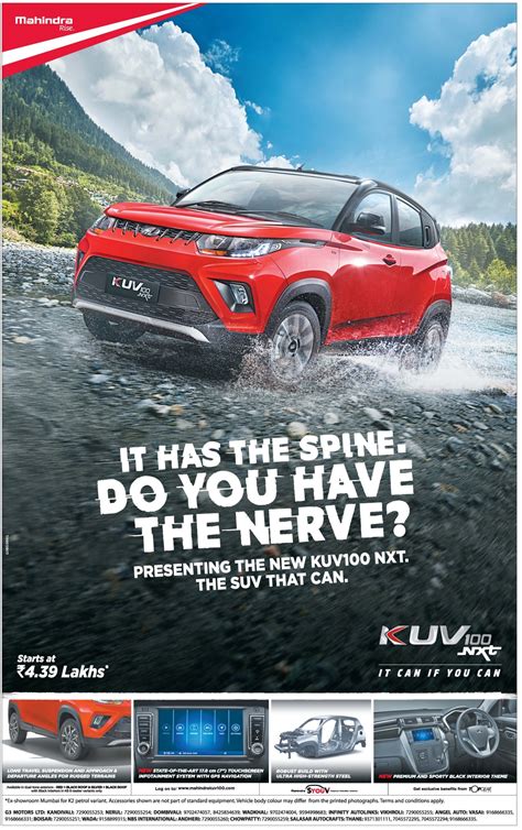 Mahindra Kuv Nxt Car Ad Advert Gallery