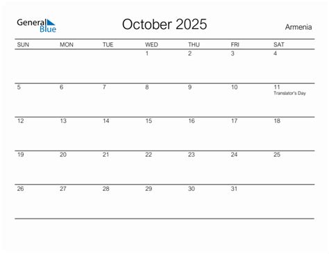 October 2025 Monthly Calendar with Armenia Holidays