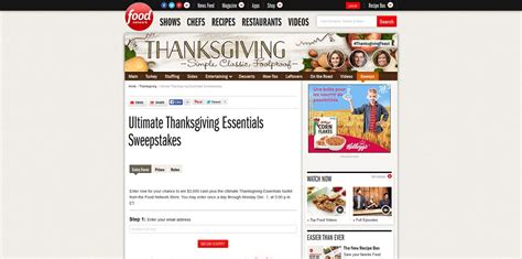 7471 Ultimate Thanksgiving Essentials Sweepstakes Food Network