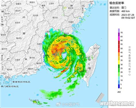 福建史上第二强，“杜苏芮”登陆！新台风“卡努”又来，二者是否会有相互影响？专家解读 每经网