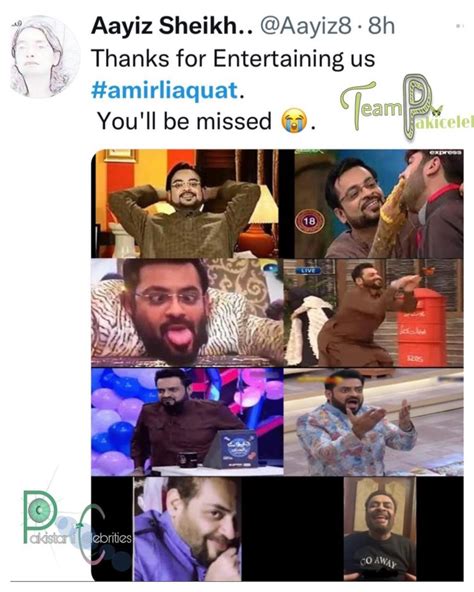 Twitter Is Exploding With Memes On Aamir Liaquat Hussain | Reviewit.pk