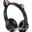 Беспроводные наушники блютуз 5 ( наушники Bluetooth 5) , с микрофоном ...