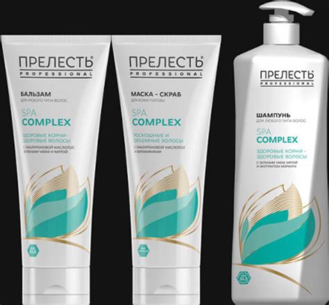 Шампунь Прелесть Профессионал (Professional). Отзывы, цена — Женские ...