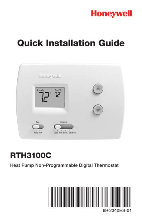 Honeywell Thermostat Wiring Diagram Rth C Wiring Diagram