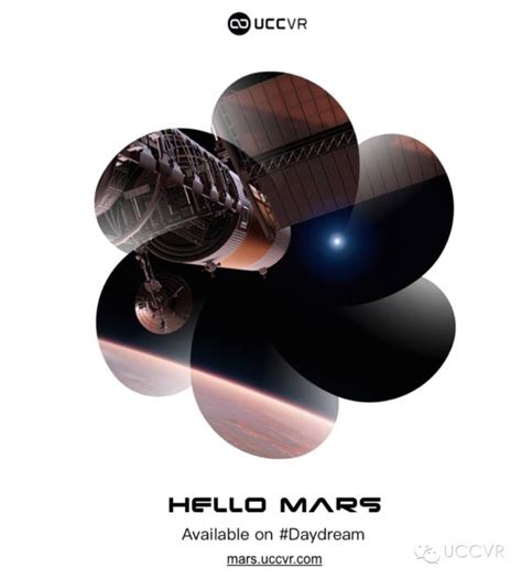 谷歌发布会的首款中国制造vr体验《hello Mars》惊艳亮相 腾讯游戏学堂