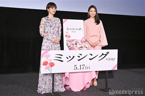 画像1616 石原さとみ、出産後初の主演映画で生きた“実体験”とは 仕事と子育ての両立も語る【ミッシング】 モデルプレス