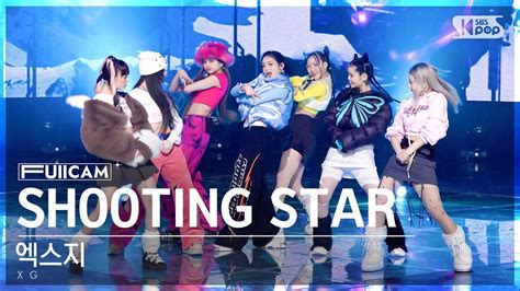 안방1열 풀캠4k 엑스지 Shooting Star Xg Fullcam│sbs Inkigayo 230129 Youtube