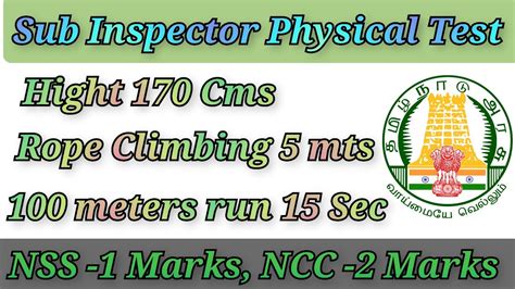 Tnusrb Si Exam Physical Test Full Details Hight Chest Measurement