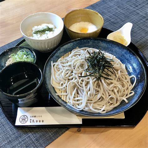 メニュー 自然薯料理専門店 自然薯とろろ Iheee