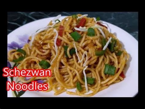 Veg noodles recipe शजवन नडलस How to make Schezwan Noodles at