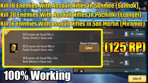 Kill 18 20 16 Enemies With Assault Rifles In Sahmee Pochinki San