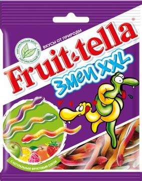 Мармелад Fruittella Змеи XXL - «Не червячки, а змеи! » | отзывы